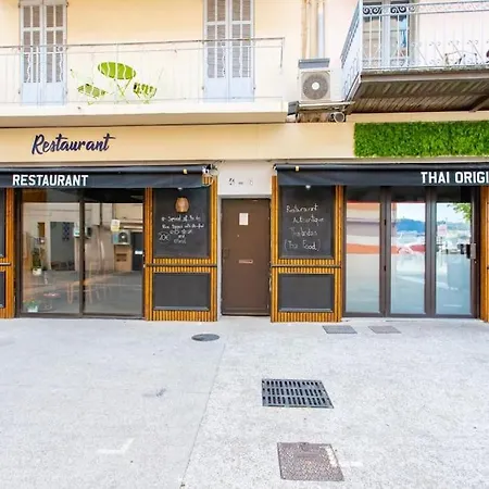 C17 2p Port Palais & Croisette 8mins Walk Balcony شقة كان